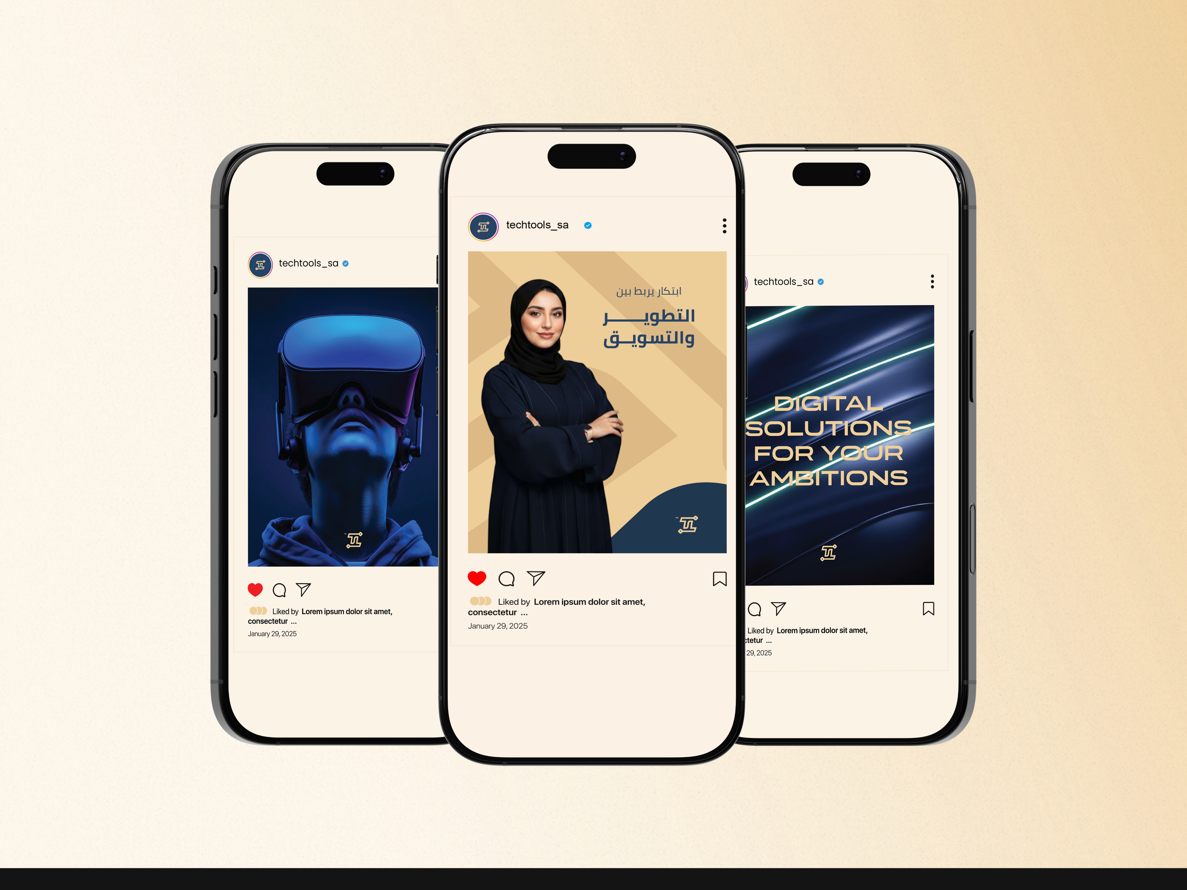 كيف تبني حضور رقمي قوي يزيد من مبيعات مشروعك؟